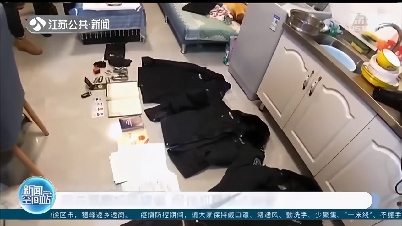 冒充警察假借抓嫖敲诈勒索露马脚：居然用微信支付“交罚款”