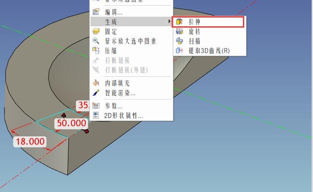 caxa3d实体设计绘图入门教程,caxa3d怎么做阵列