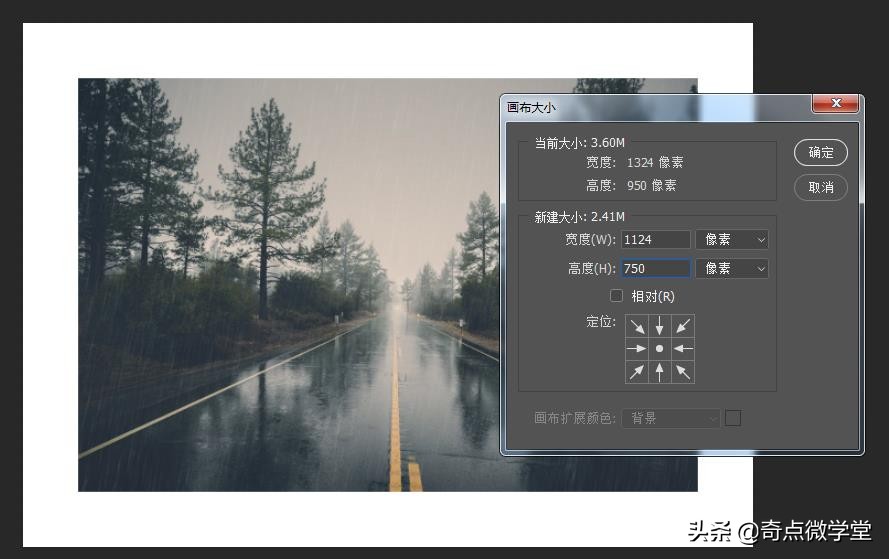 原来下雨场景是这么做出来的，学会了，就不怕拍不出效果了