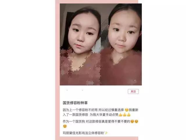 一招教会你修容,修容最简单实用的方法一看必会