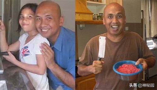 马航mh370航班真实故事,马航mh370上的真实故事