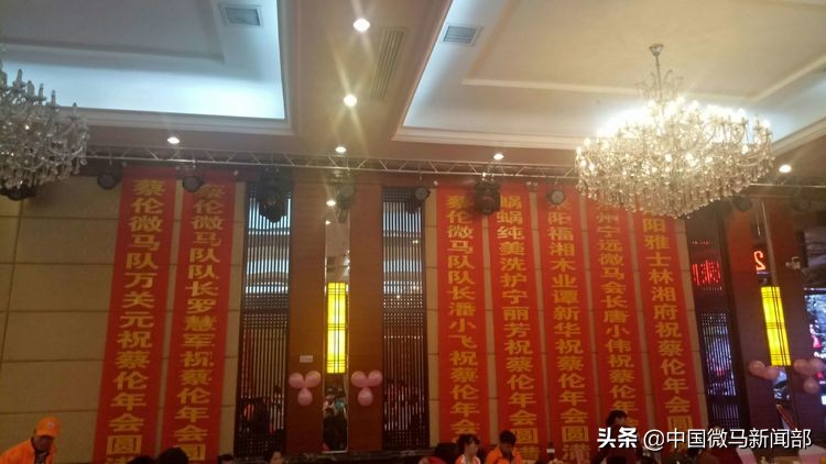 2018感恩遇见你2019希望还有你,感恩2019相伴2020继续同行