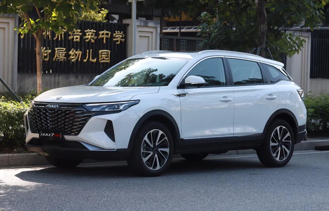 百公里油耗6.6L,动力比宝马X1强,全新AX7马赫版开起来怎么样?