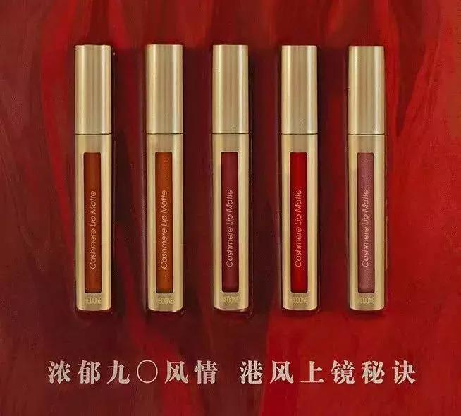 比MAC还开挂？！7个小众平价彩妆品牌，美炸不撞脸