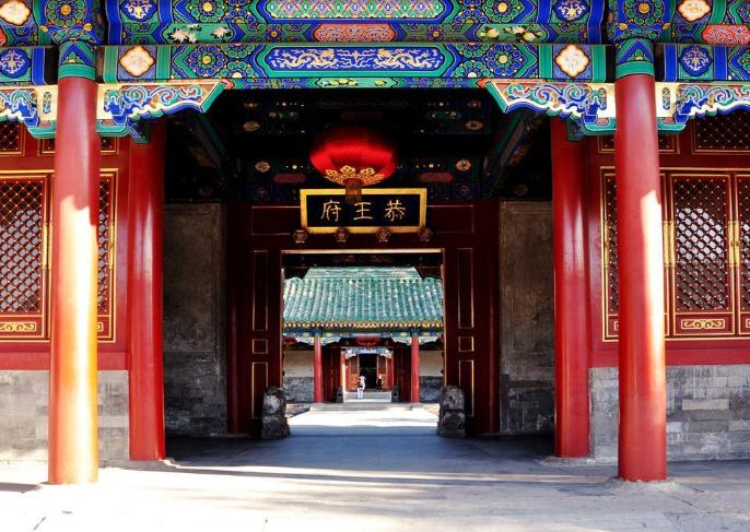 这才是豪宅,七个足球场大的豪宅