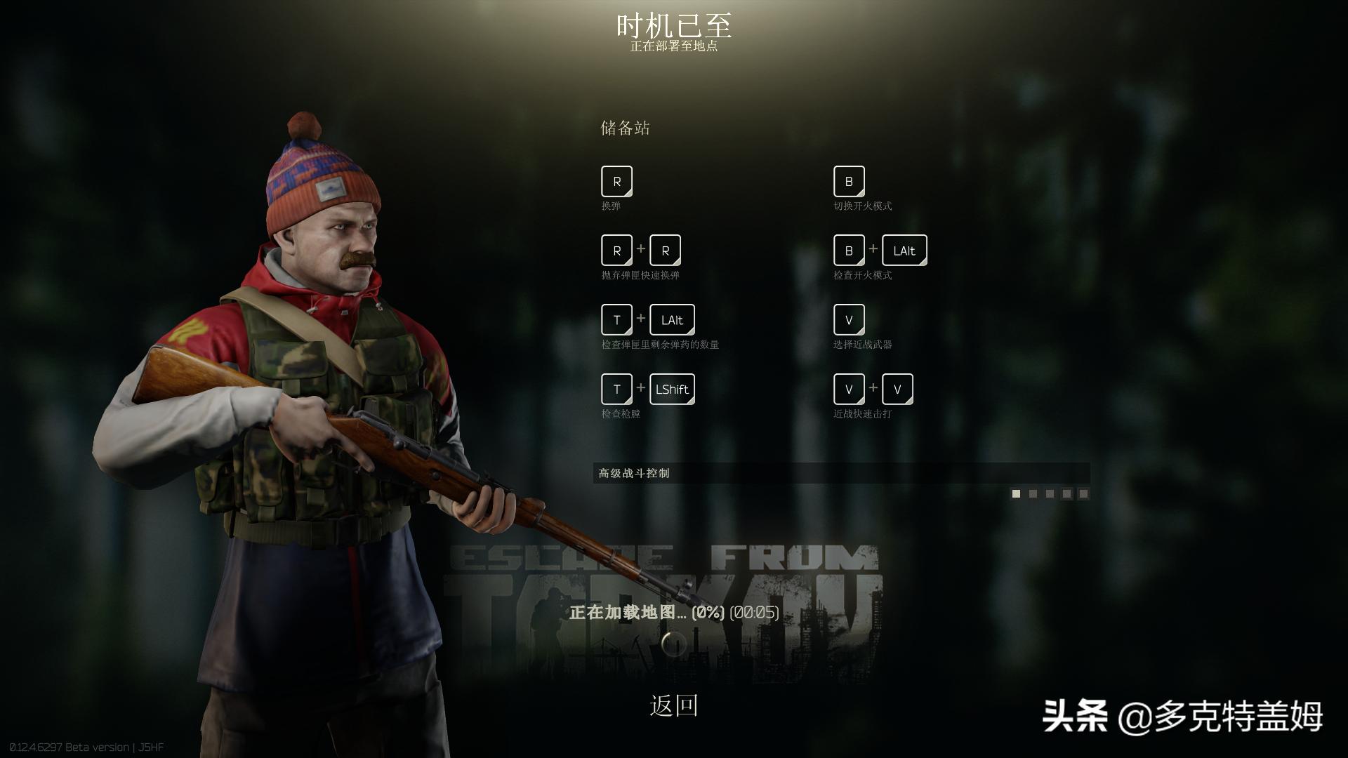 最硬核的射击游戏逃离塔科夫,逃离塔科夫是最硬核的游戏吗