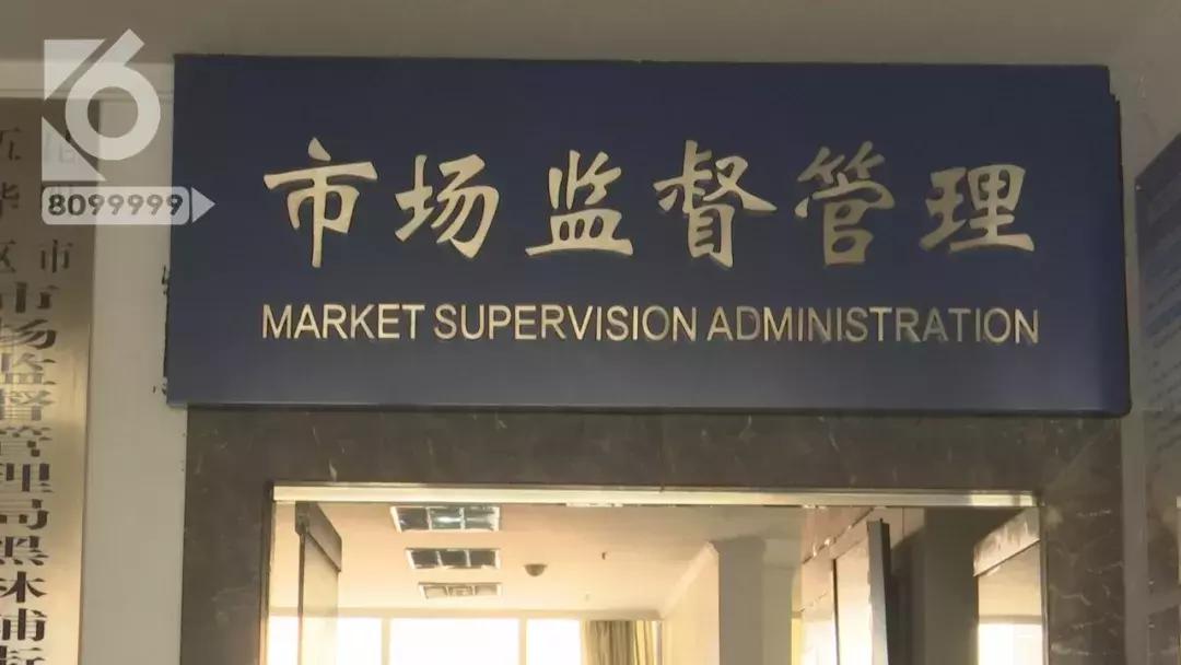 山寨海飞丝,正规商家海飞丝