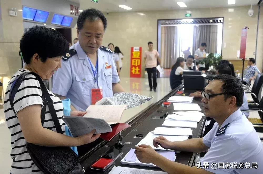 减税降费激发市场更大活力,落实减税降费政策助力企业发展