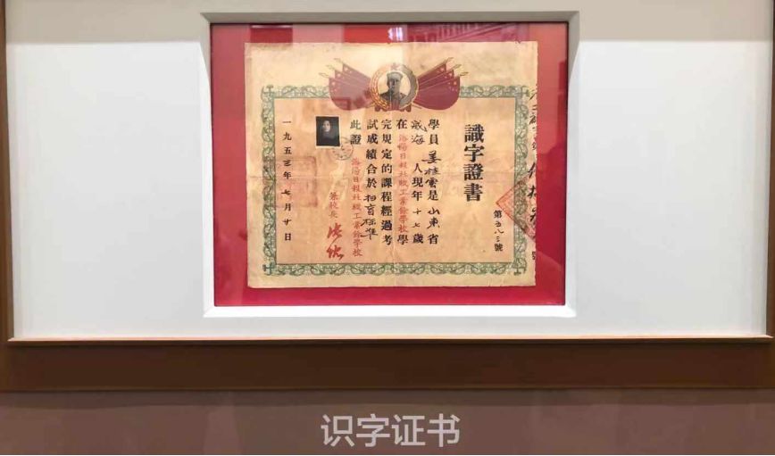 举世瞩目音乐,举世瞩目