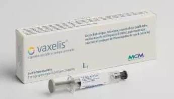 六联疫苗和四联的区别,六联疫苗是四联加二联一起吗