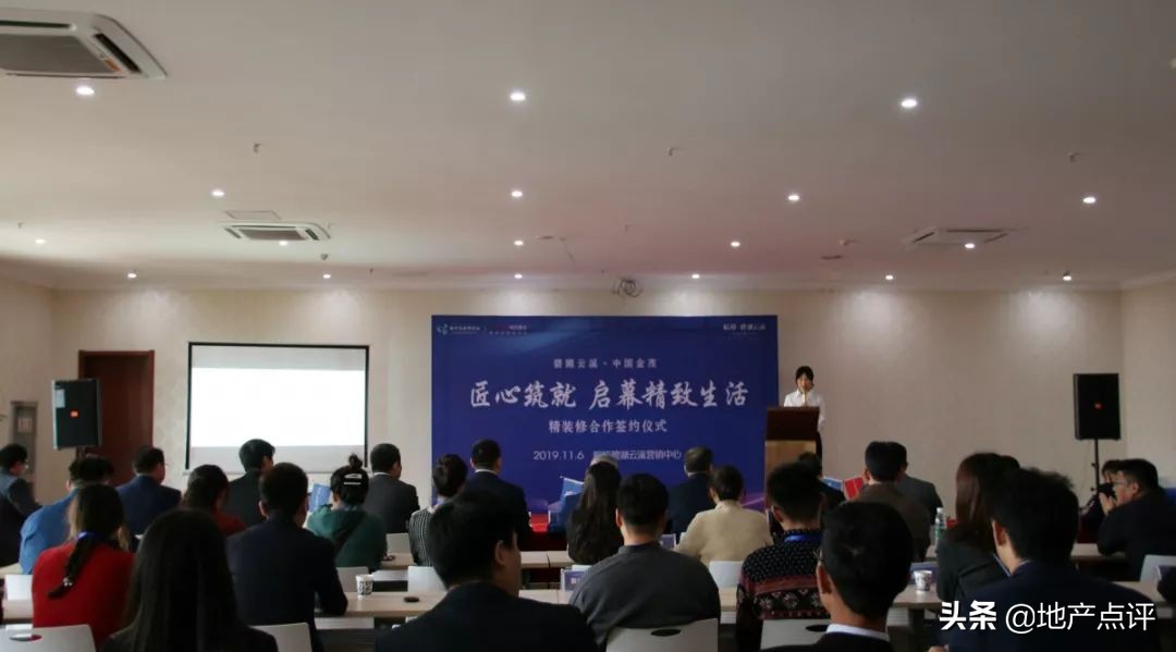 强强联手！汇聚一线品牌房企！滁宁罕见现象级楼盘，缔结人居美好