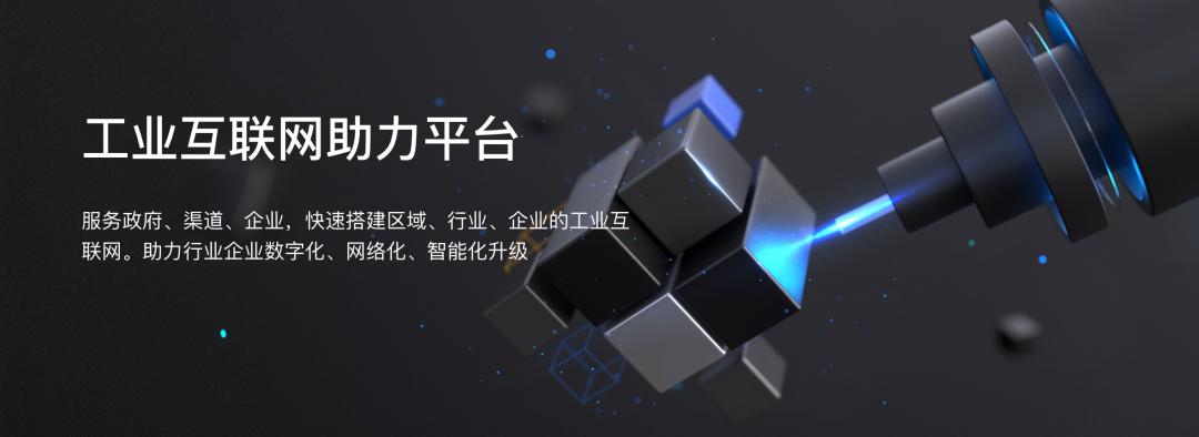 腾讯落户大庆经开区,腾讯落户临空港