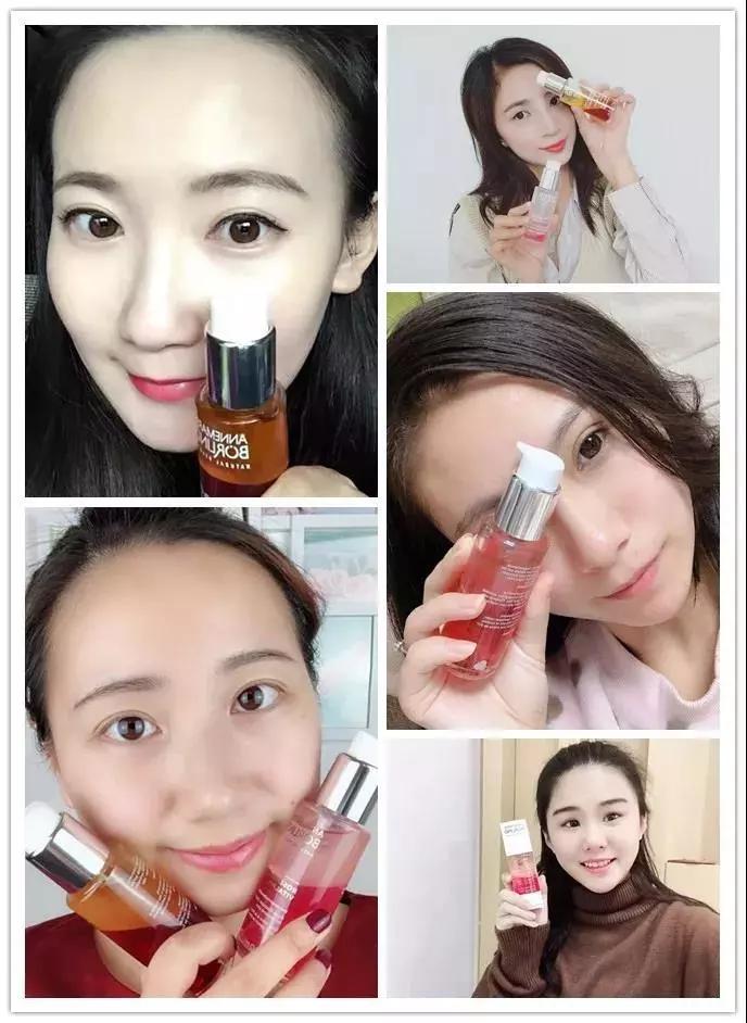 德国安娜柏林旗舰店,安娜柏林双蜜精华