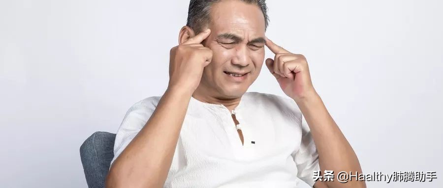 发现症状不要惊慌及时就医,只要发生转移都是晚期症状吗