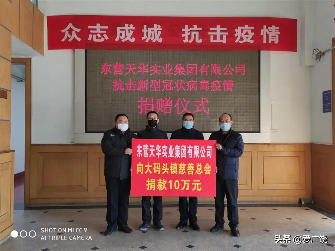 灞变笢浜鸿阿璋綘,璋㈣阿浣犲北涓滀汉瑙嗛