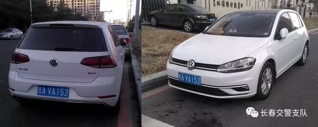 不文明停车曝光台,文明停车安全视频