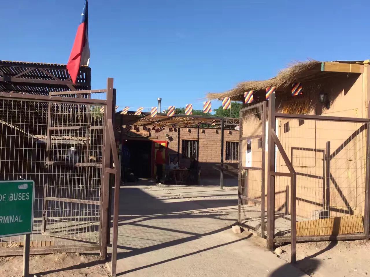 入境阿根廷注意事项,去南美洲阿根廷