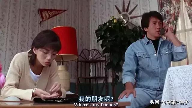 成龙版蒲松龄成神探了，我最好奇他是怎么破案的？