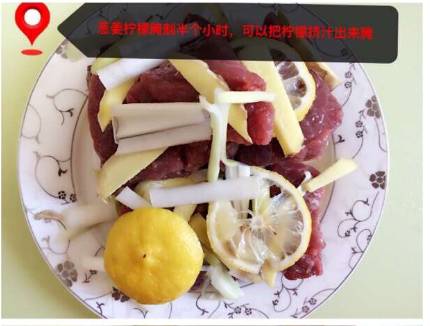 宝宝辅食肉松的做法,宝宝辅食肉松教程简单营养