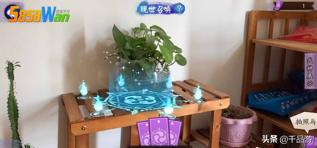 阴阳师每日运势与抽卡,阴阳师每日签到吉运影响抽卡吗