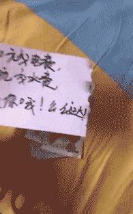 搞笑gif开心一刻这才是真正的赢家,开心一刻gif笑死人