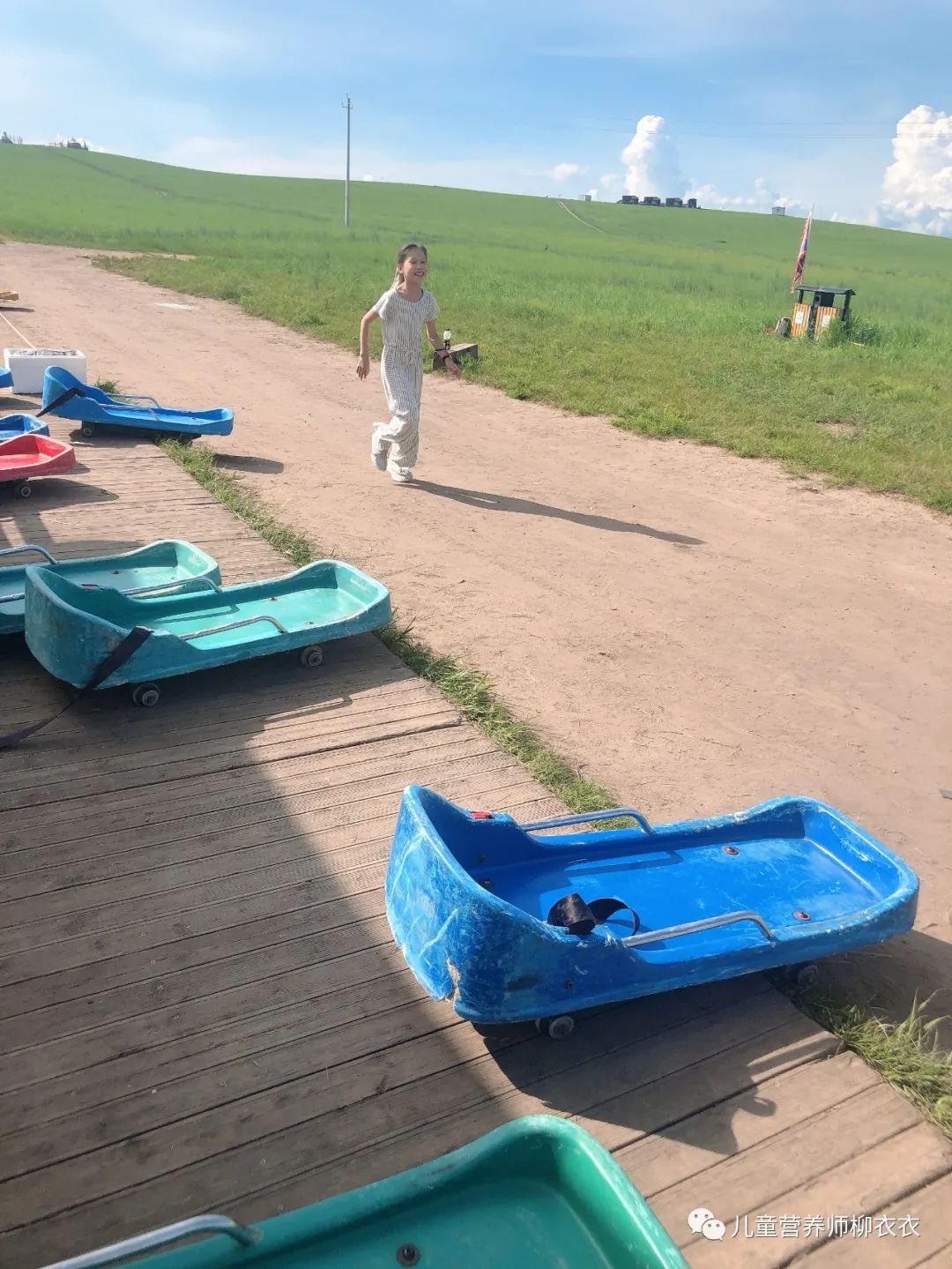 暑假内蒙古旅游攻略亲子,暑假亲子游玩内蒙古5天4夜