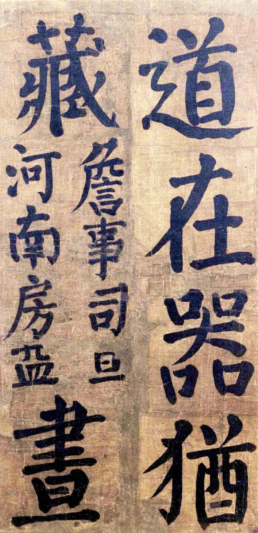 书法初入门怎样发朋友圈,如何低调晒书法到朋友圈