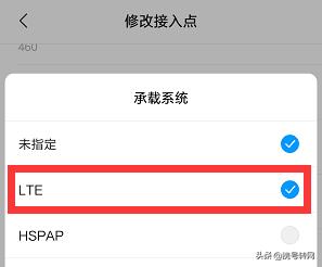 联通4g限速后怎样提升网速,移动用户如何提升4g的网速