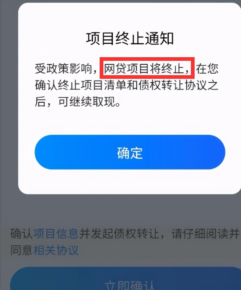 被网贷骗取会员费如何追回,网贷被清退后还能拿回钱吗