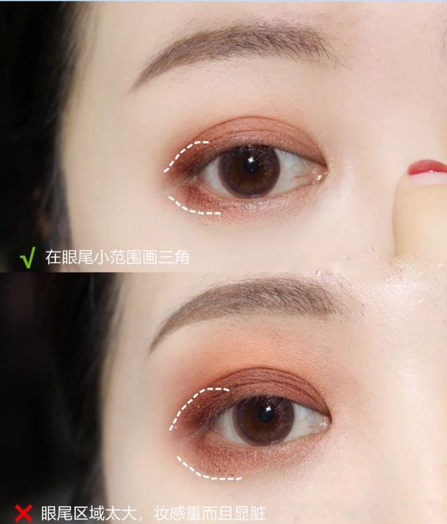 眼影保姆级教程,保姆盘眼影9个色