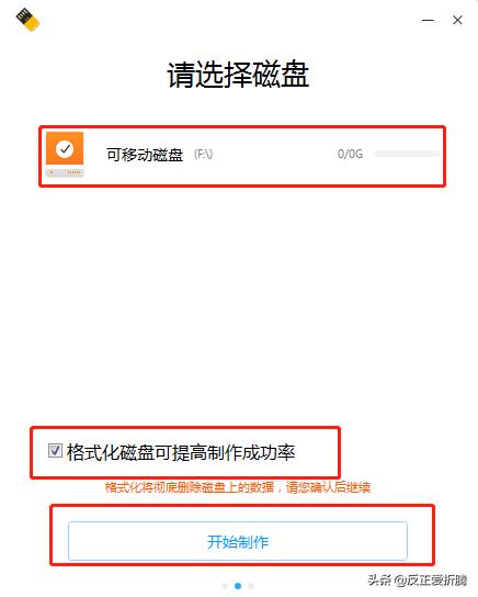 国产操作系统deepin,deepin国产操作系统体验