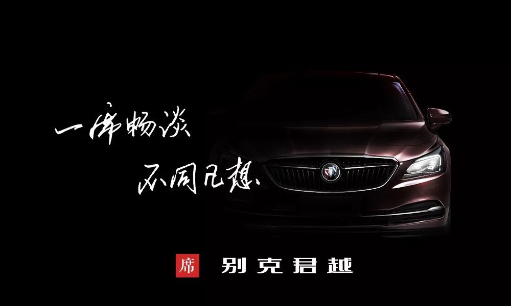 一席癌症,一席李治中癌症的真相