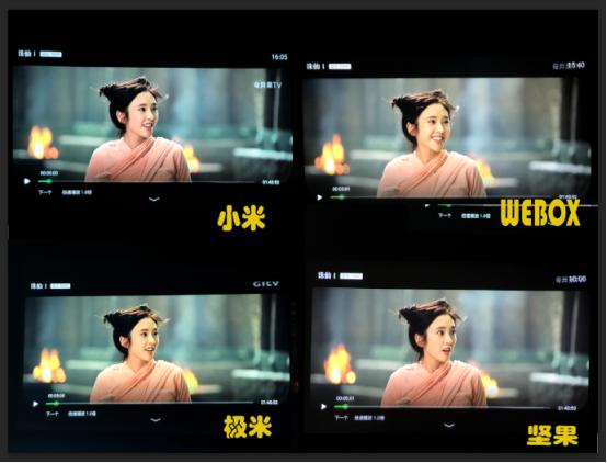 泰捷webox投影仪测评,泰捷WEBOX投影仪