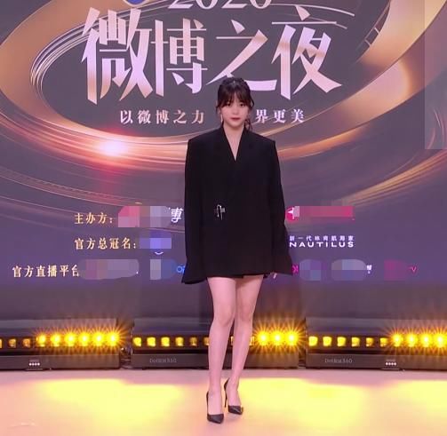 微博之夜杨颖杨幂讨论热巴,微博之夜迪丽热巴与邓超