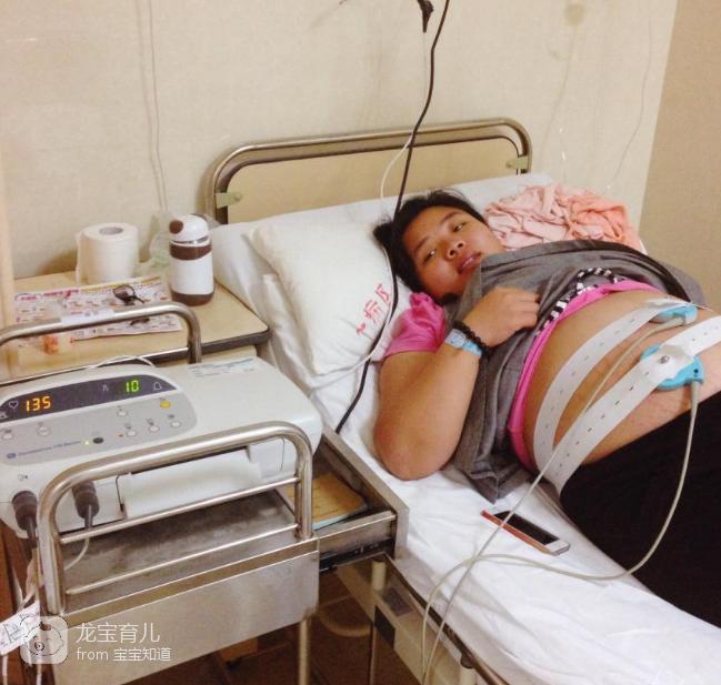 分娩时，孕妈体质好就先见红，体质弱就先破水？今天咱得说明白