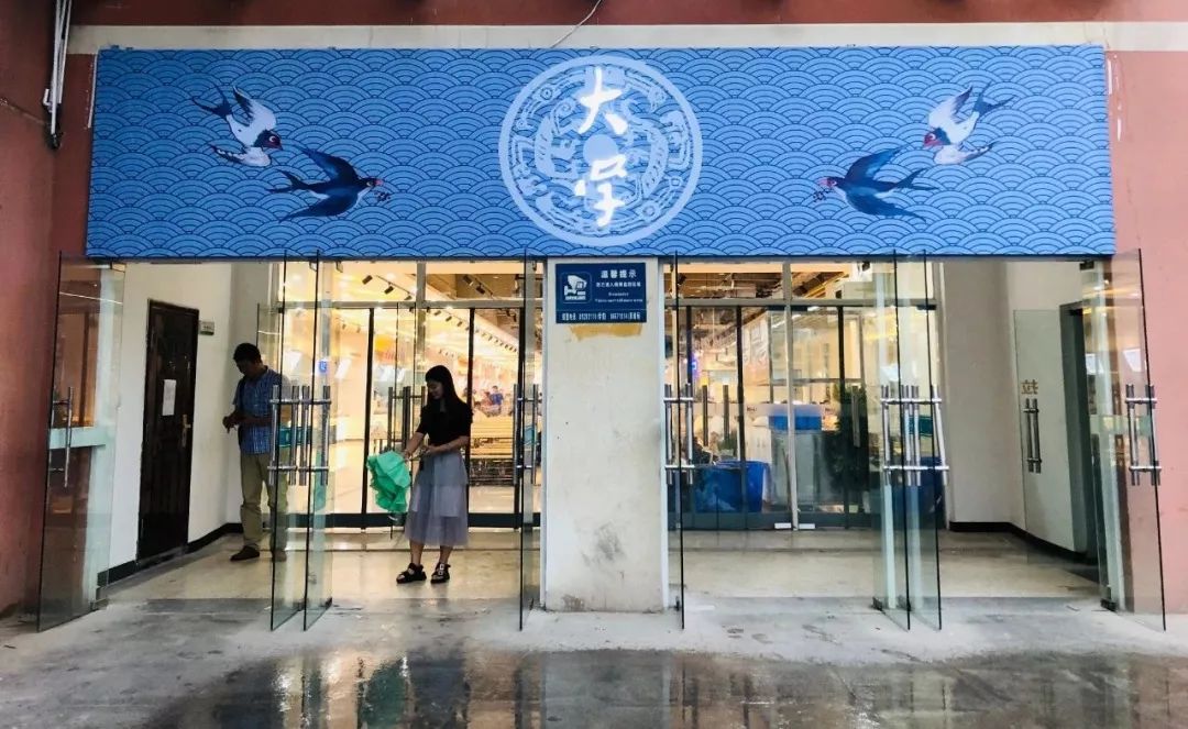 西安三大巨头,西安三巨头学校