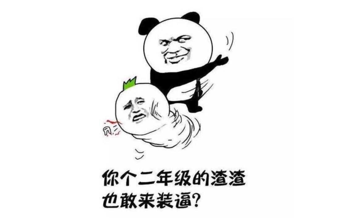 国美十大电商app,国美六大电商平台叫什么