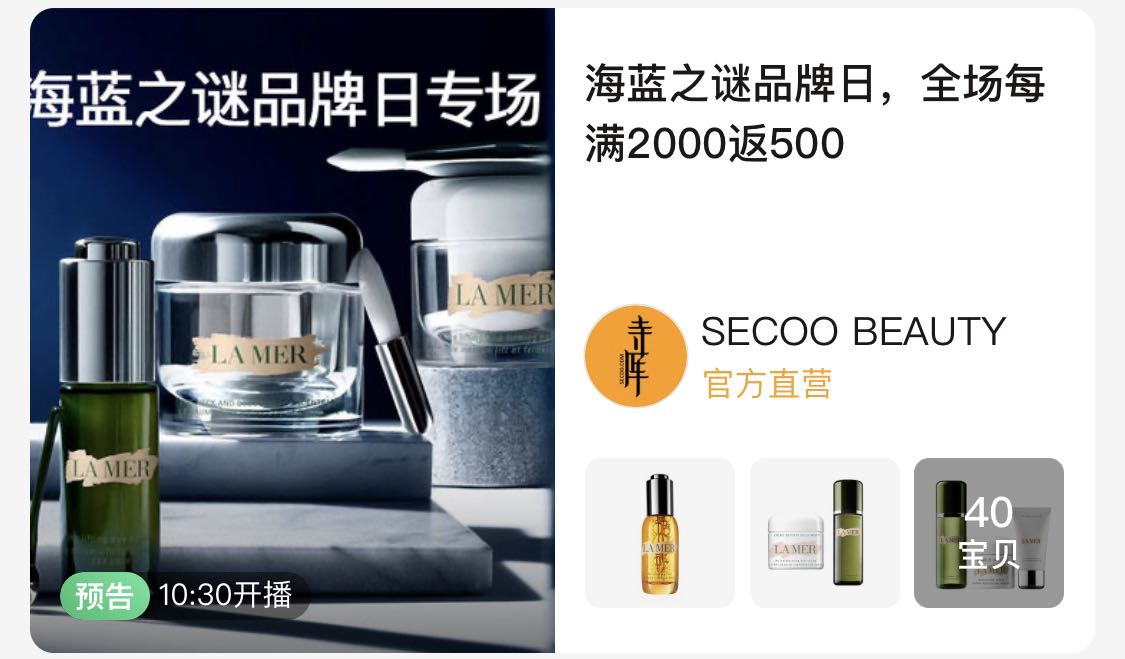 哪些明星喜欢lv的包,为什么好多人喜欢lv包