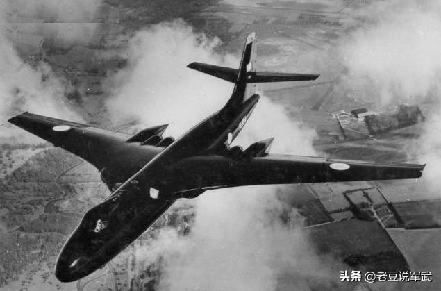 英国轰炸机v型,英国3v轰炸机