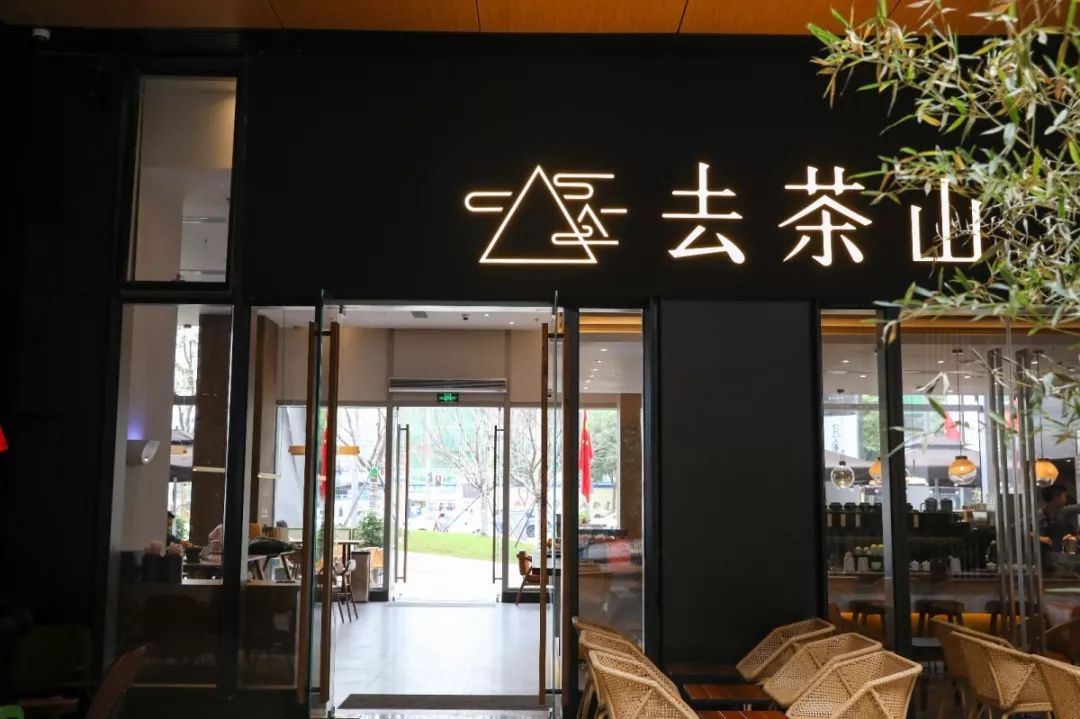 成都东郊记忆之前的样子,成都东郊记忆全景