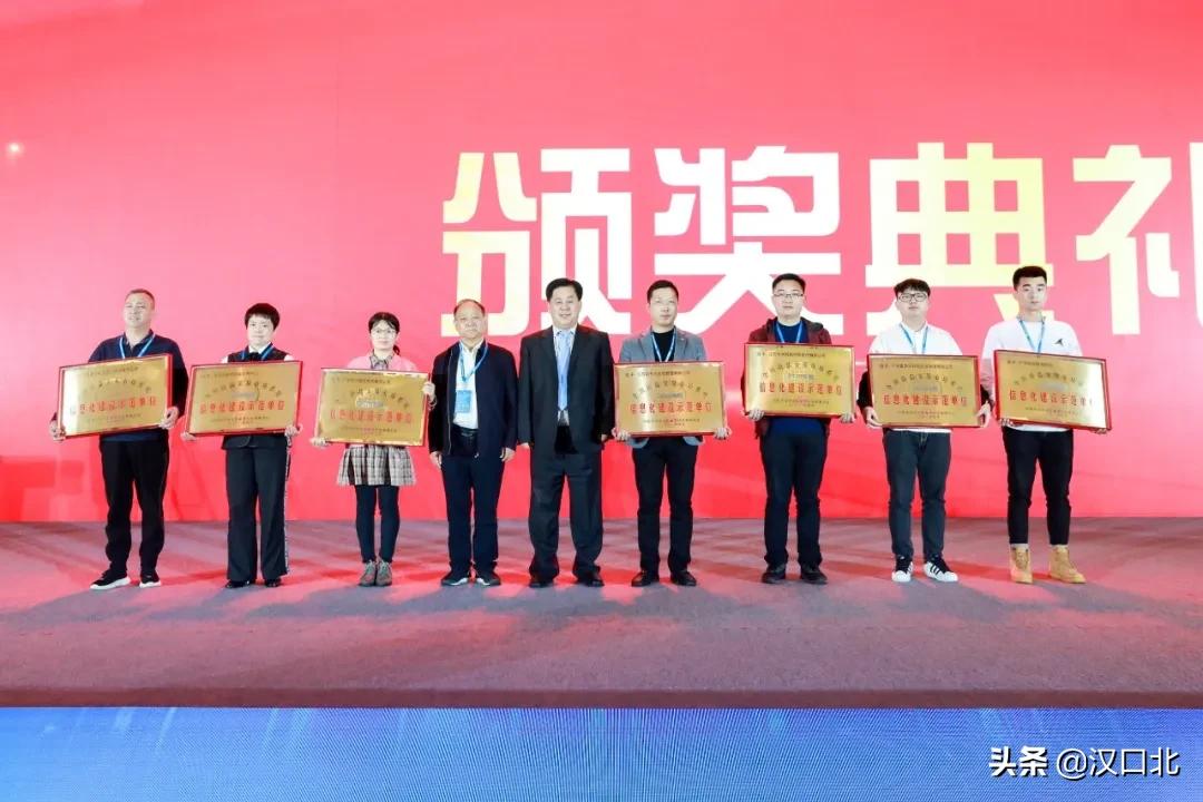 汉口北商贸基地,汉口北商品大市场