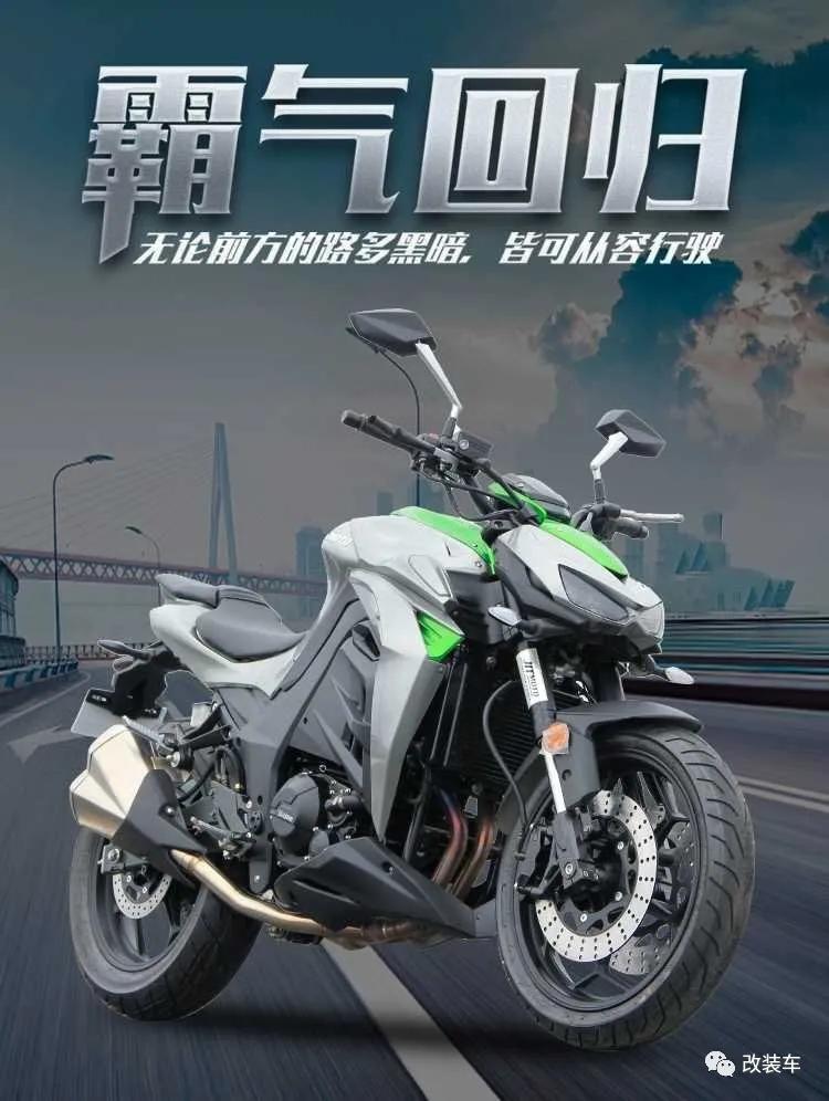 有哪些摩托车是工业垃圾,垃圾山寨摩托车