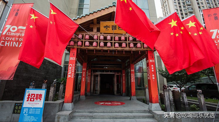 太原水善汇通票,特惠套餐19.9元300g通用流量月享