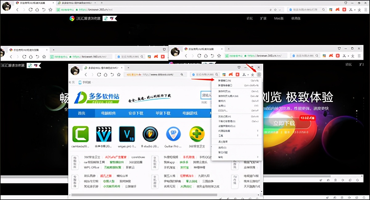笔记本电脑安装什么浏览器比较好,新买笔记本电脑怎么安装浏览器