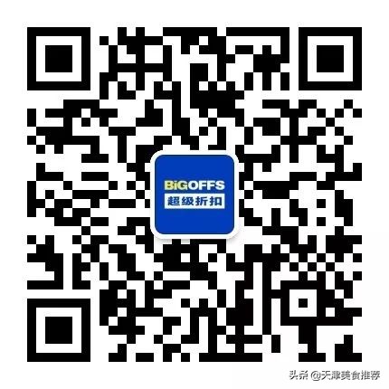 天津便宜的奥莱,天津新开业的奥莱