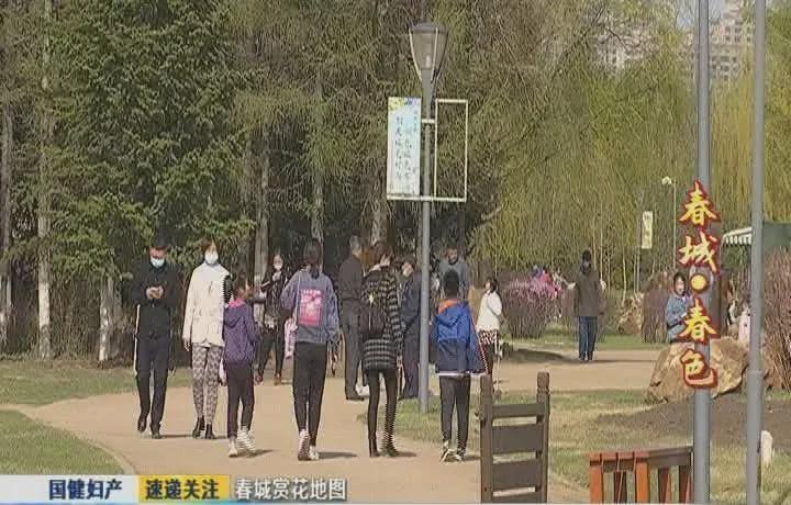 长春百花园游玩攻略,长春的百花园冬天的景色