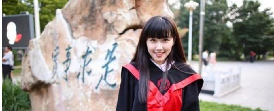 新祥旭财经考研,新祥旭考研全科