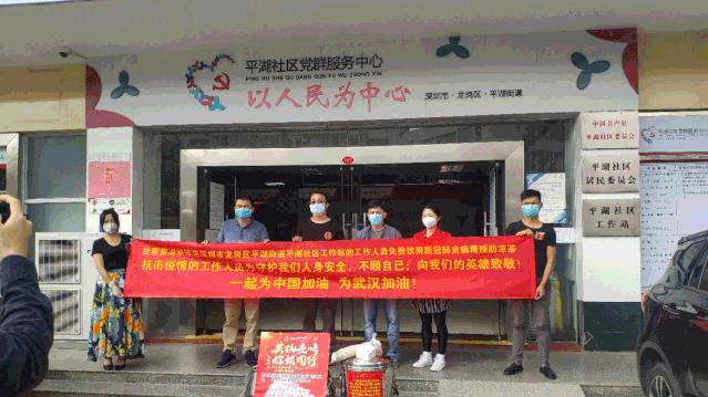 把整颗人参怼进龟苓膏里！论养生，还是深圳人厉害