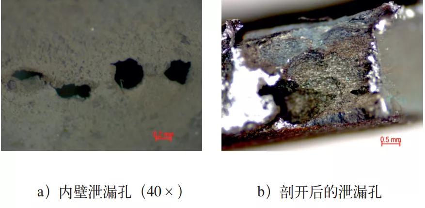 316l不锈钢管锈蚀影响,316l不锈钢管耐腐蚀的原因