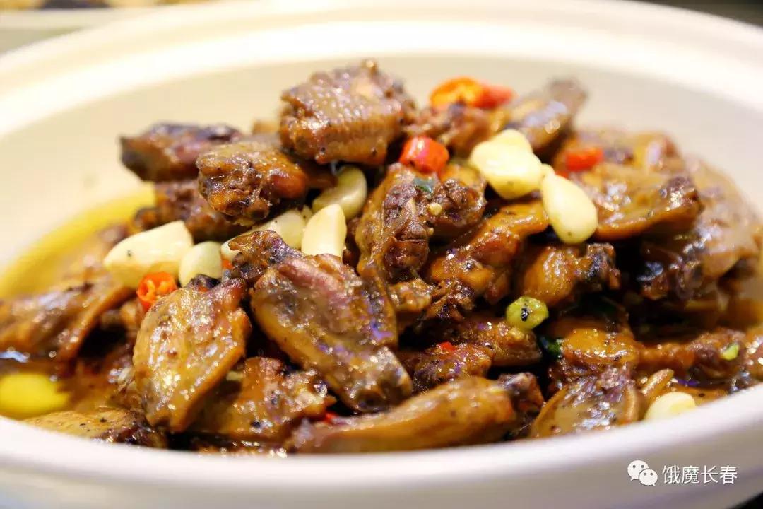 长春东北师范大学净月实验学校,长春东北师范大学青华校区